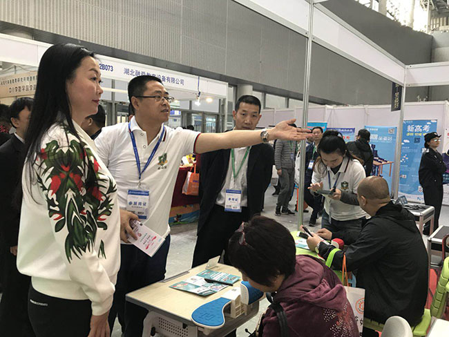 小微信图片_20171226132024.jpg