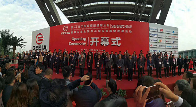 小微信图片_20171226135352.jpg